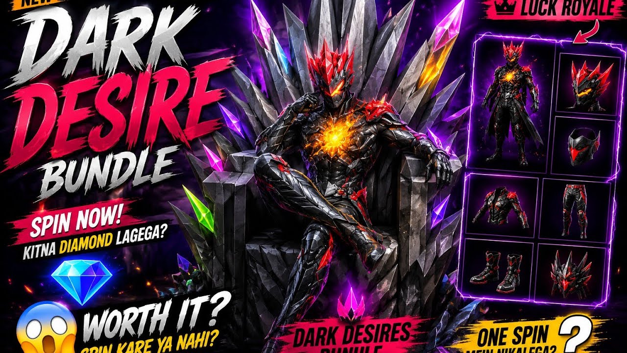DARK DESIRE BUNDLE 😱🖤 | HOW MANY DIAMONDS? 💎 | FREE FIRE MAX | BILUYT #freefire #freefiremax 