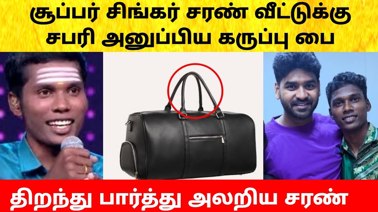 Super Singer 11 Sabari gift to Saran Raja | Title Winner Nikhil | Vijay Television