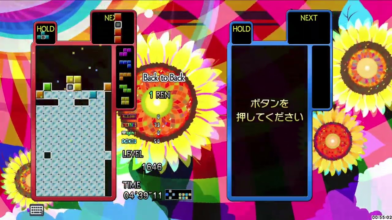 TGM4 Master (TGM Rule) Gm Rounds 6 with Tetris + Korean Stacking