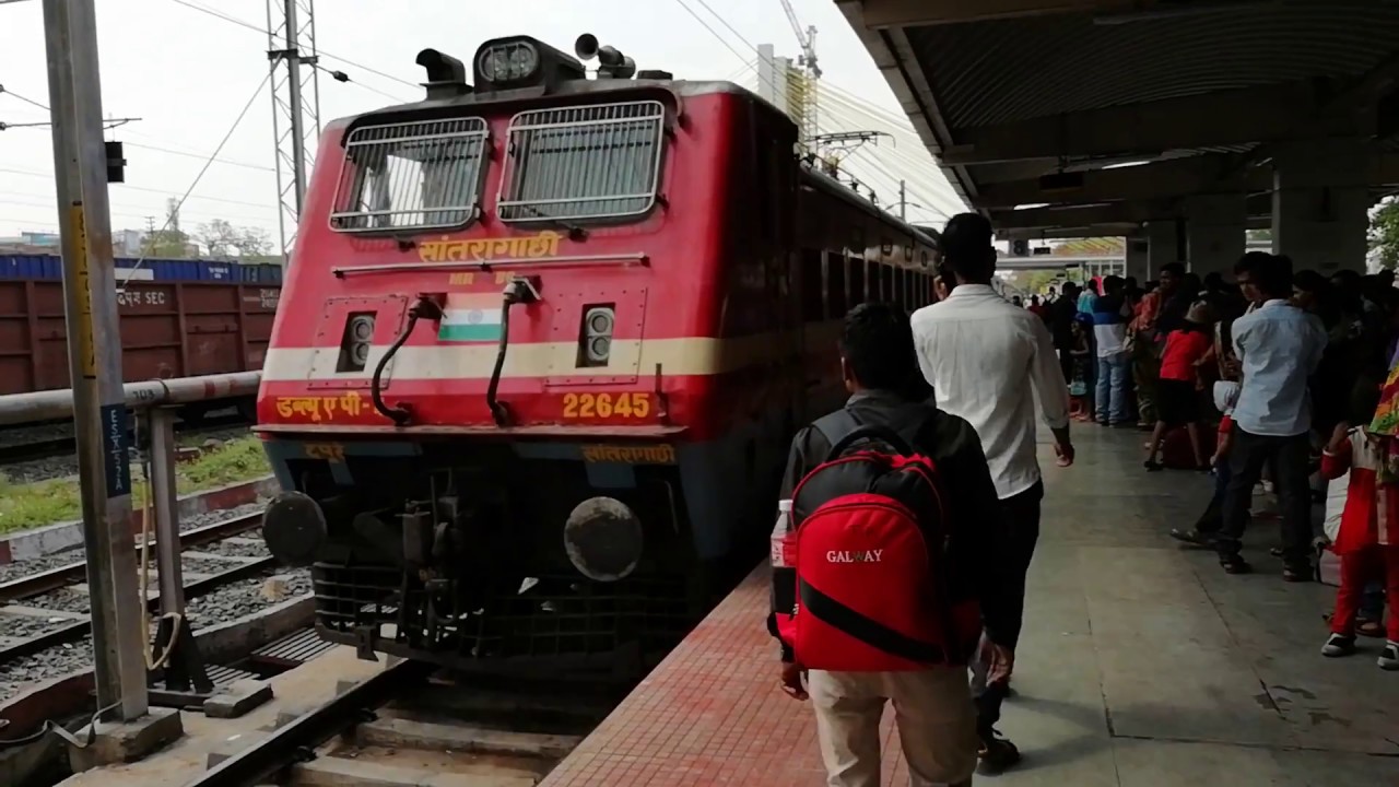 12810 Howrah - Mumbai CSMT Mail Arriving at Nagpur Jn On time