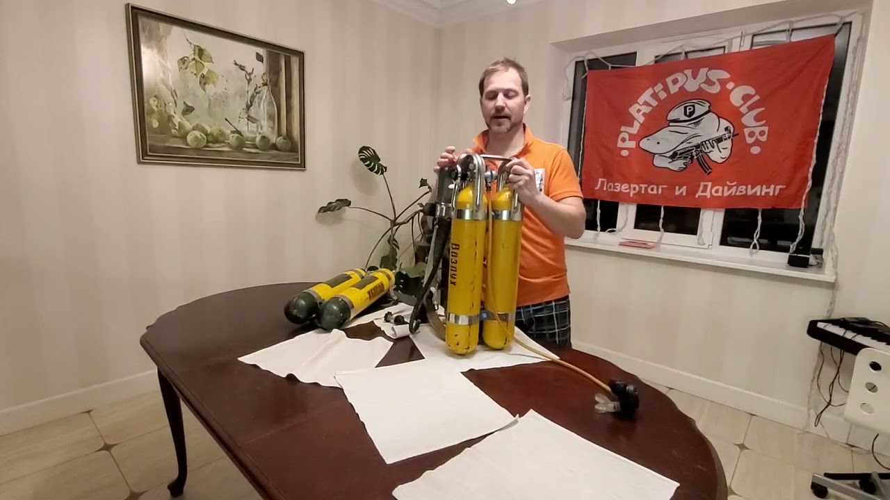 Рабочая проверка акваланга 