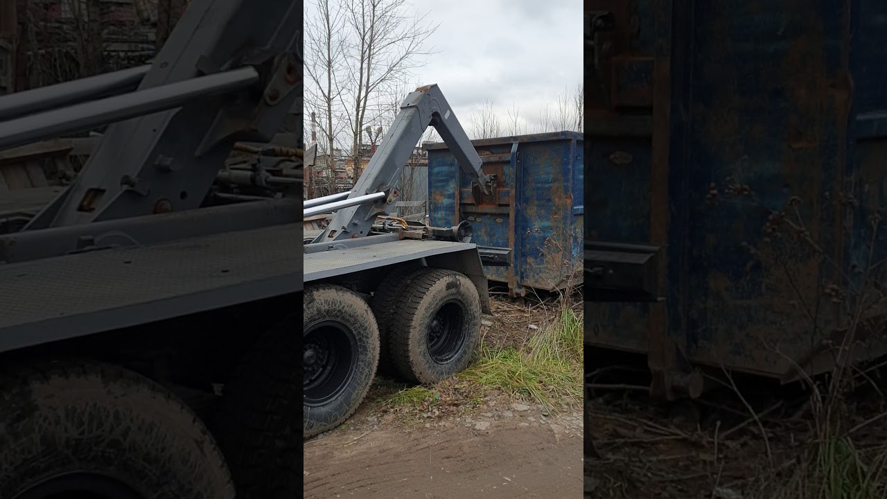Камаз 65115 мультилифт