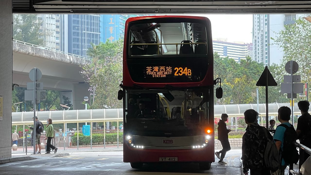 KMB AVG3 VT4112 234B 浪翠園→荃灣西站(下層展望)(原速)
