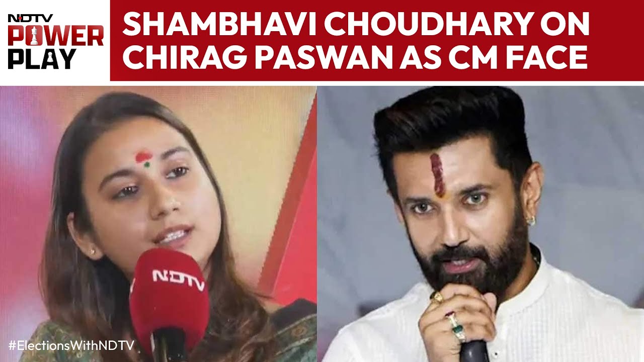 Bihar Elections | What Shambhavi Choudhary Said On NDA Not Projecting Chirag Paswan As CM Face