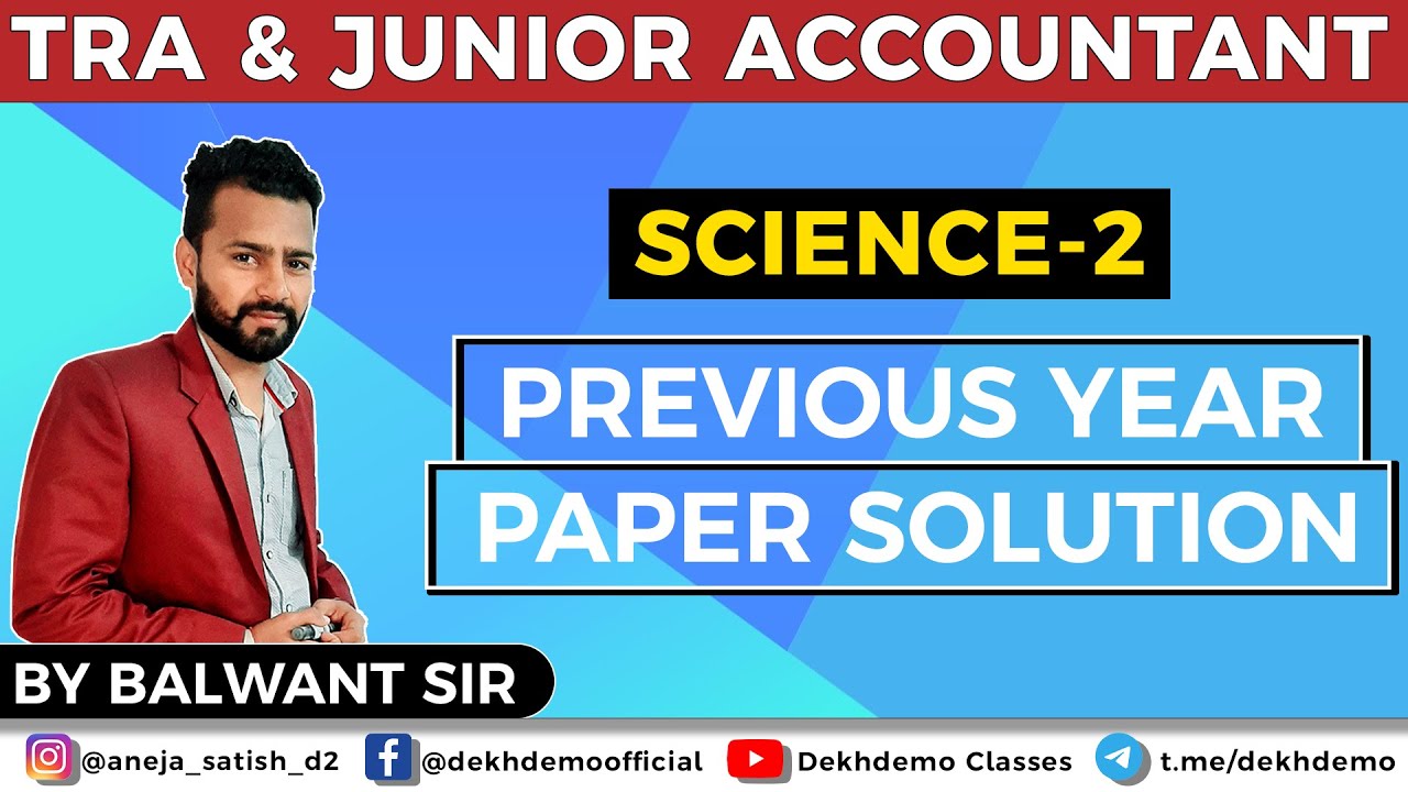 General Science - 2 Questions for Jr Accountant & TRA new Vacancy 2022 by Balwant sir