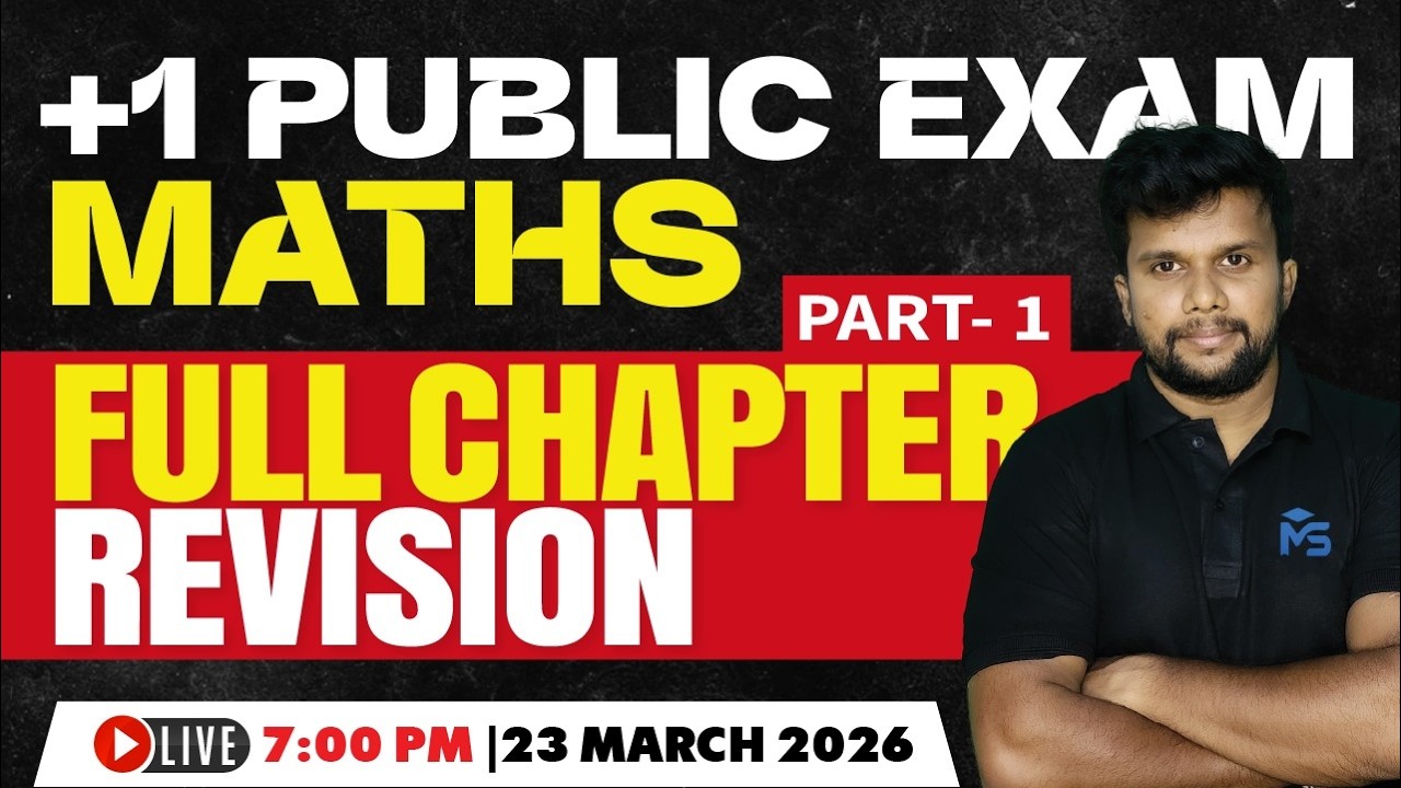 Plus One Public Exam 2026 | Maths Full Chapter Revision Part 1 | LIVE | MS SOLUTIONS