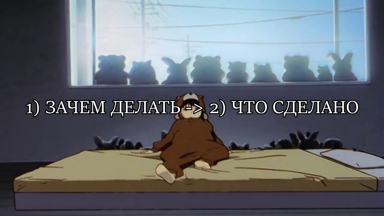 Эксперименты Лэйн - разбор сюжета