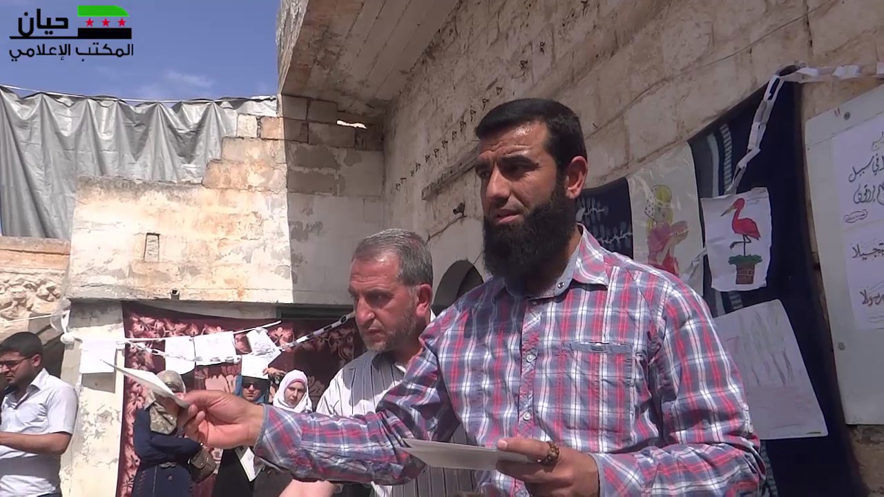 بيانون || توزيع الجلااءت على طلاب بلدة بيانون بريف حلب الشمالي