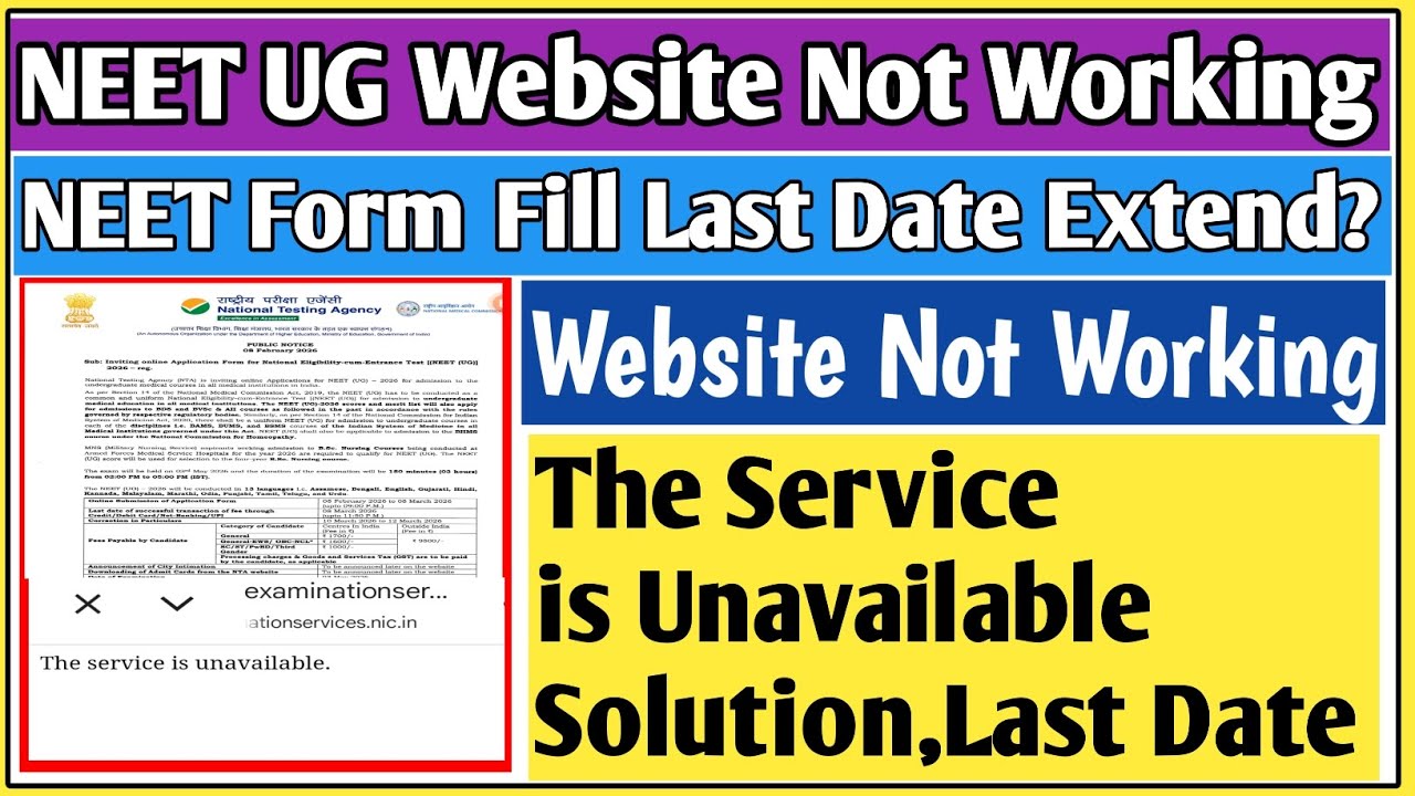 Neet last date extended🔥| Neet form fill up 2026 last date extended | Neet website not working 2026
