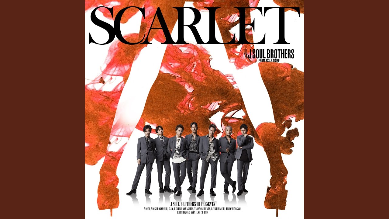 SCARLET feat. Afrojack