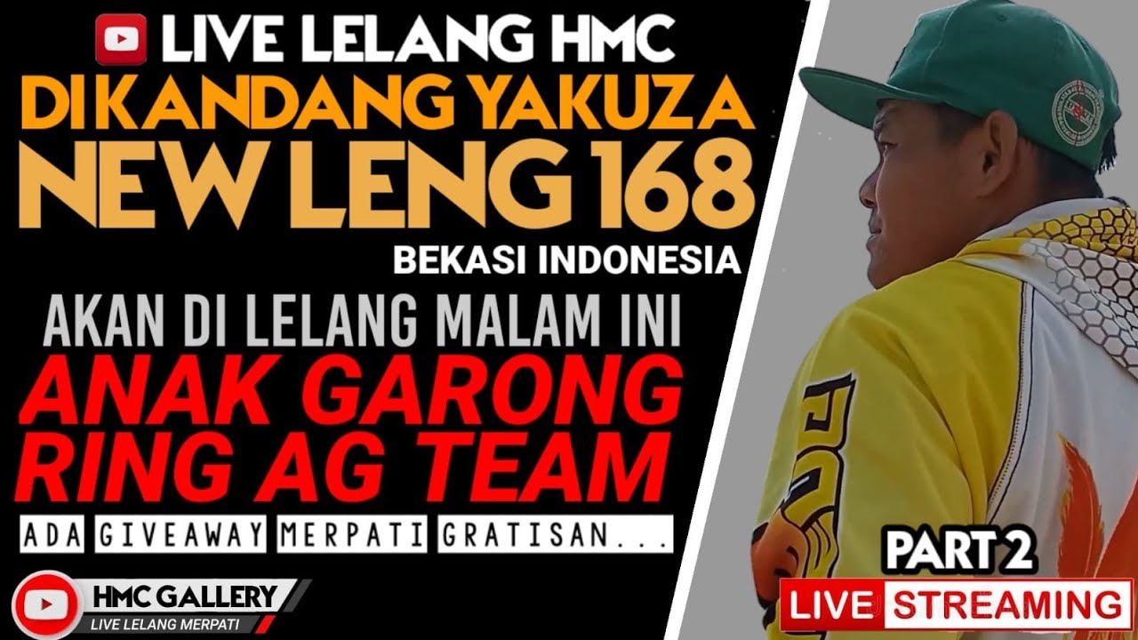 LIVE LELANG MERPATI//MERPATI KOLONG//MERPATI MEJA//HOKY MERPATI CHANNEL