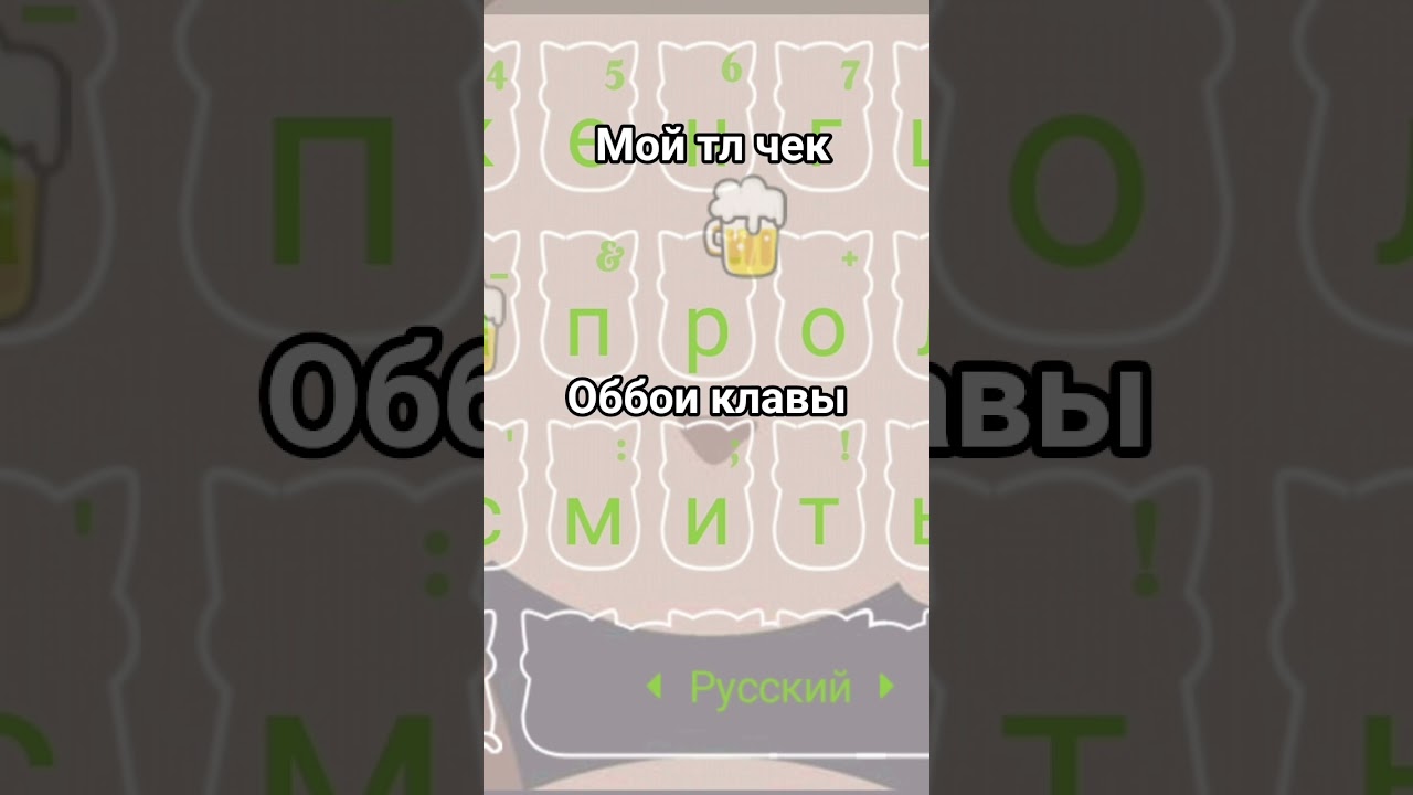 не в зв бл 