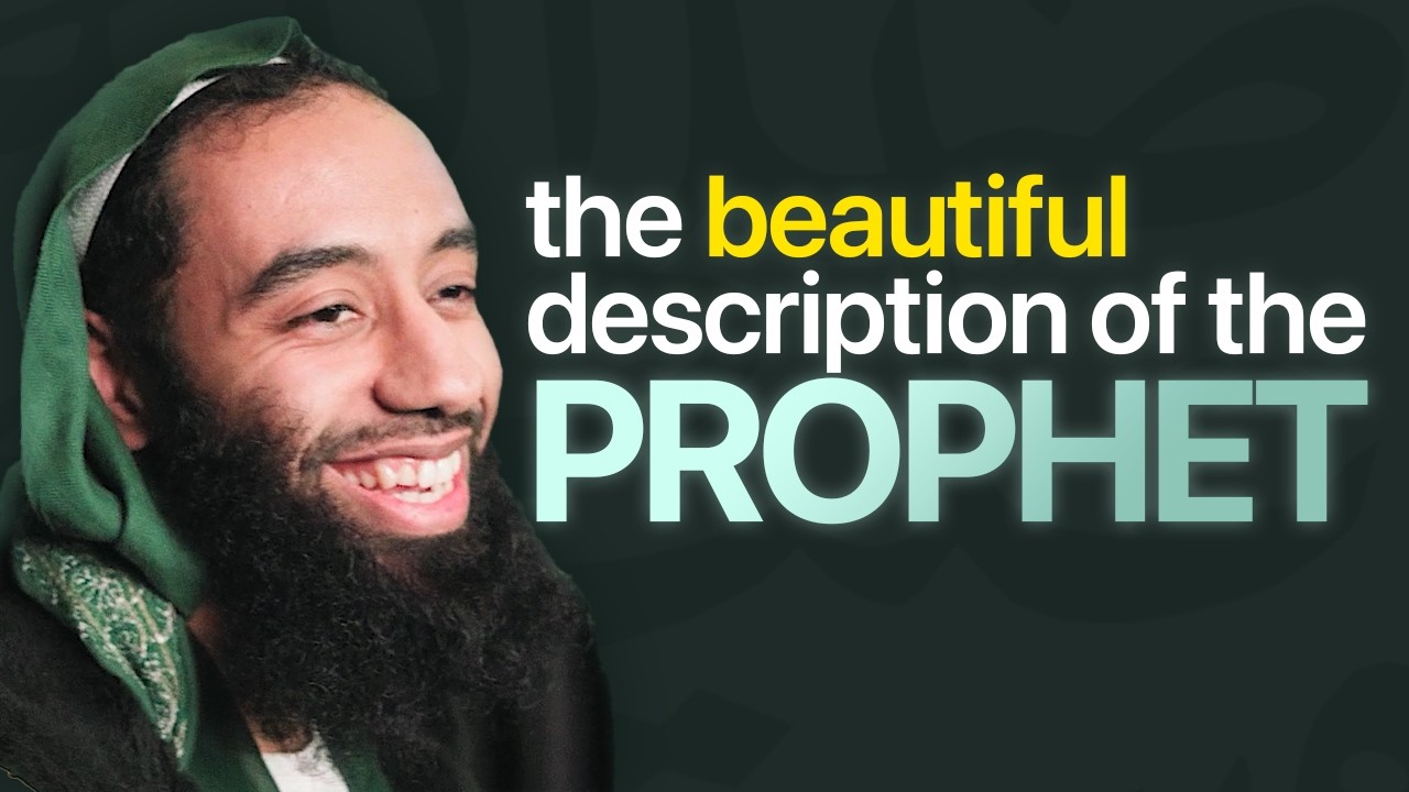 Ramadan Special || The Beautiful Description Of The Prophet Muhammad ﷺ - Shaykh Abu Taymiyyah