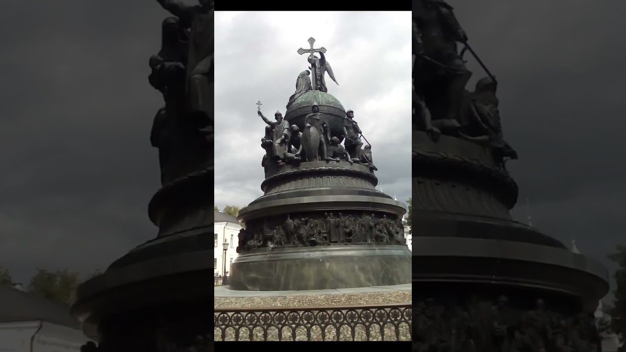 Великий Новгород. Кремль. 