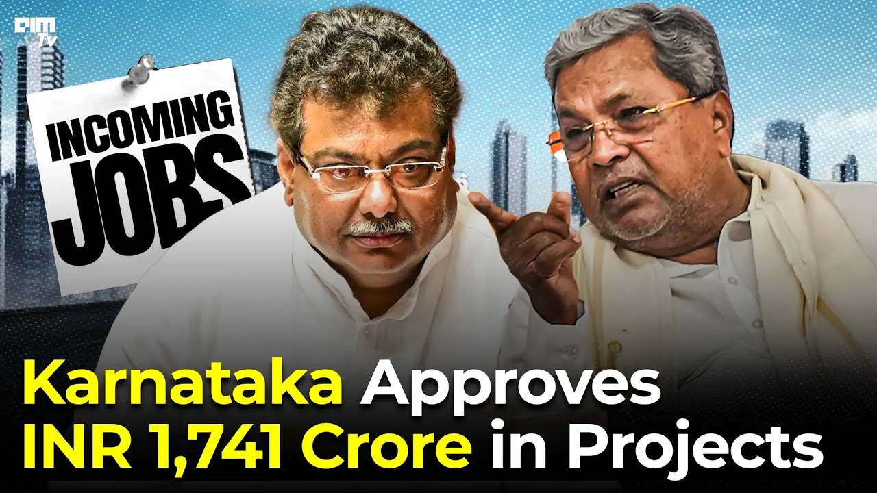 Karnataka's MASSIVE 1741 Crore Projects Bring 7200 Jobs