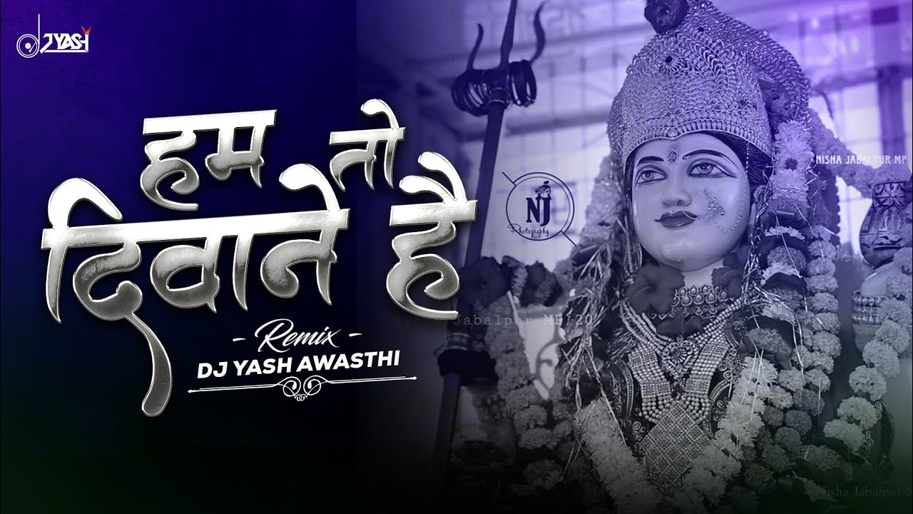 HUMTO - DEEWANI - HAI - AI VOCAL - DJ YASH AWASTHI - AFRO REMIX 
