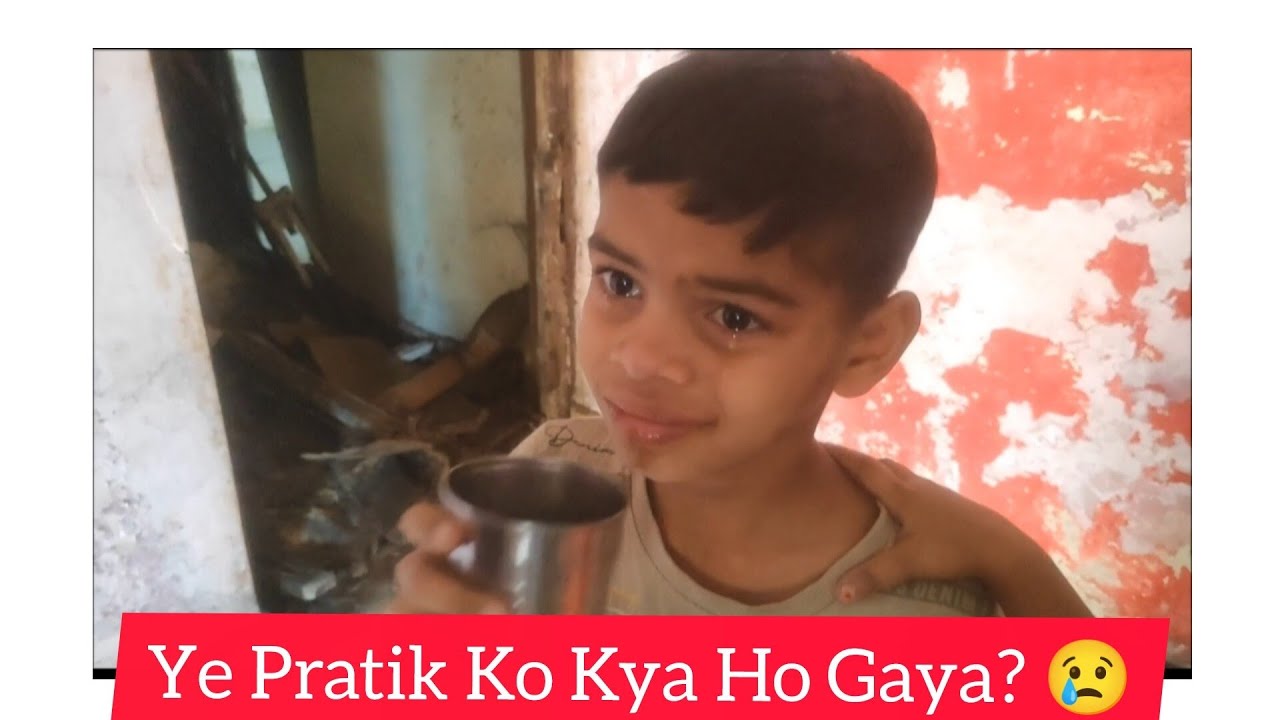 Ye Pratik Ko Kya Ho Gaya? 😢😂 | Kyo Ro Raha Hai | Family Vlog Fun