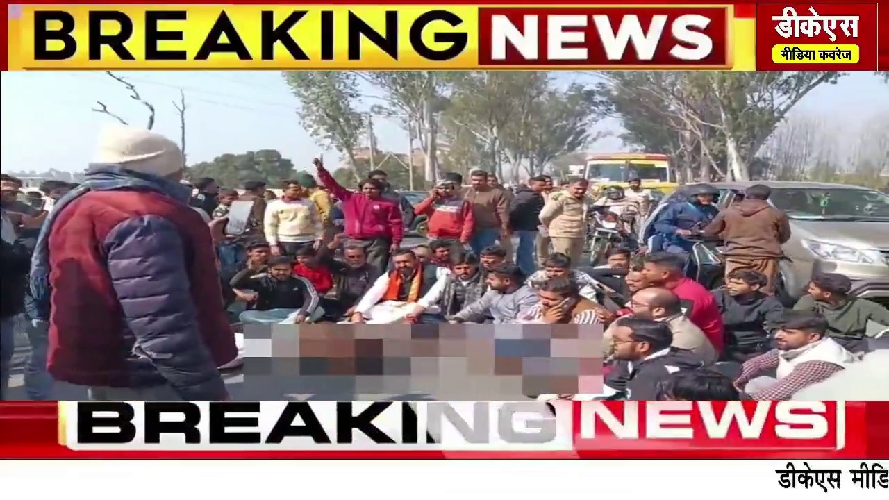 News I गौकशी की बड़ी वारदात आयी सामने, पुलिस अधिकारियों ने तत्काल की बड़ी कार्यवाही