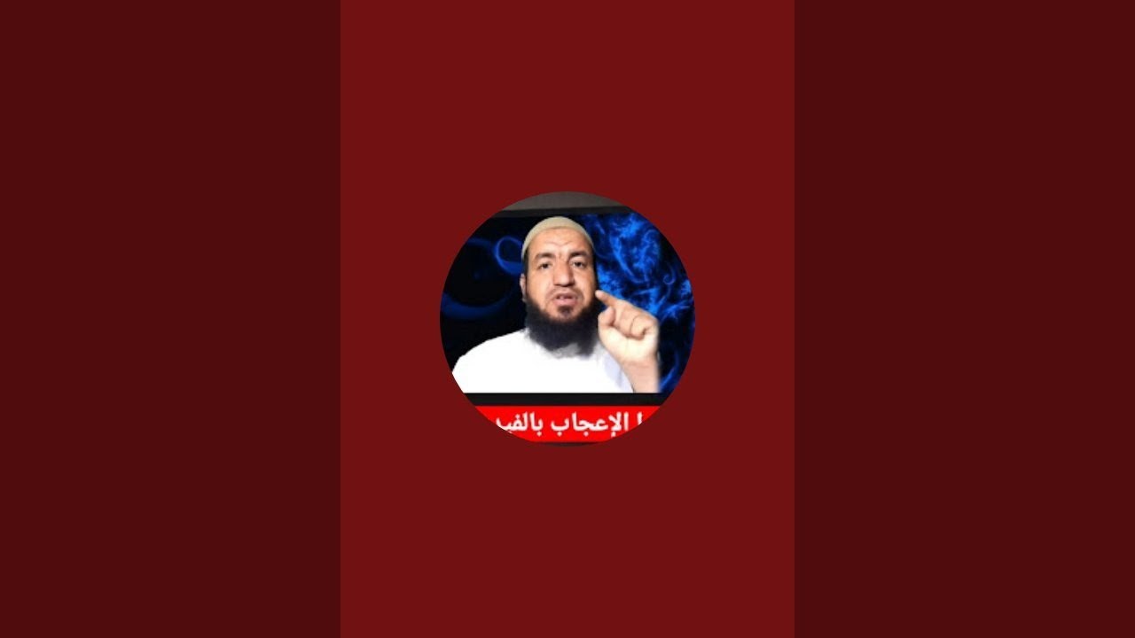 التعليق على كتاب مختصر منهاج القاصدين لابن قدامة المقدسي (4)