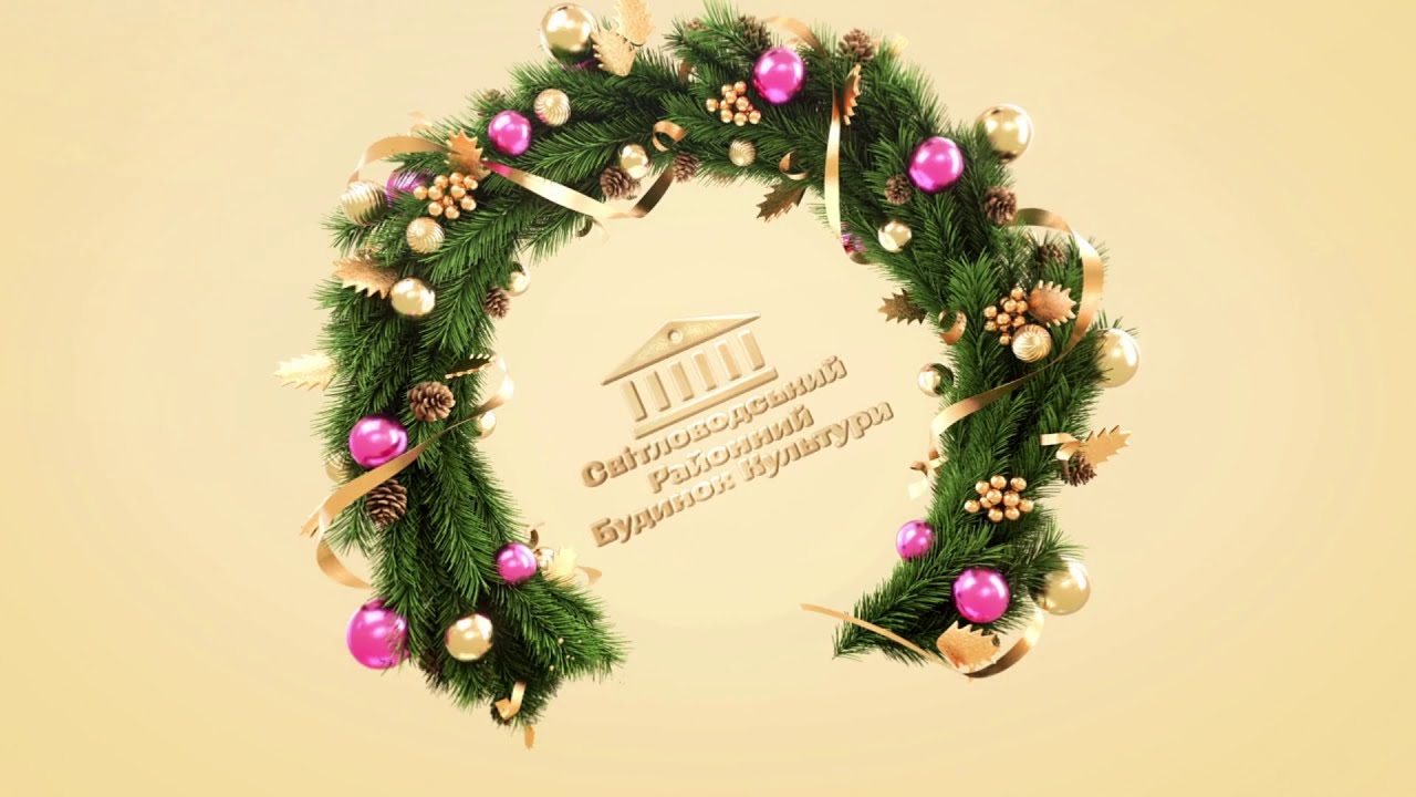 Новорічна вистава 