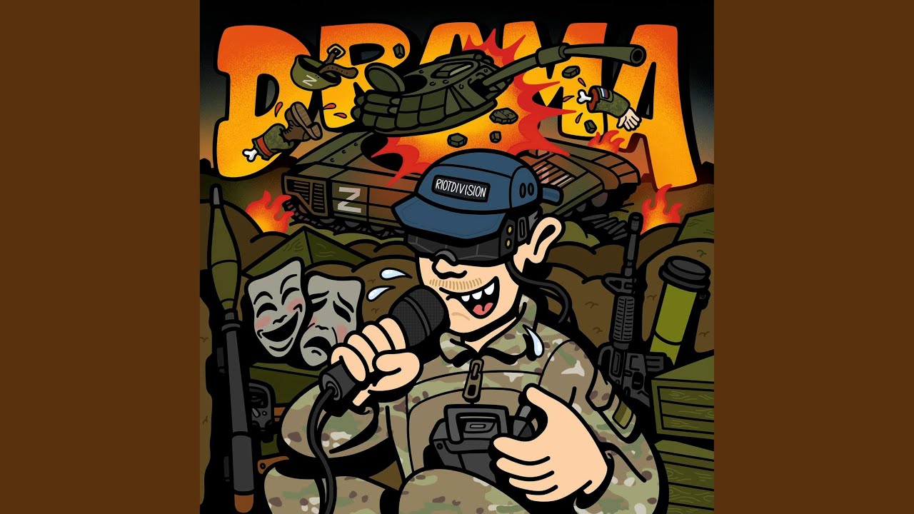 Інтроспекція