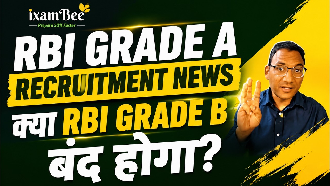 Will RBI Grade B Stop After Grade A Notification? Full Truth | Chandraprakash Joshi (Ex-AGM RBI)