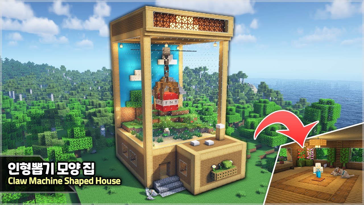 ⛏️ Minecraft :: Построй базу для выживания в форме игрового автомата-крановой машины 🕹️🧸