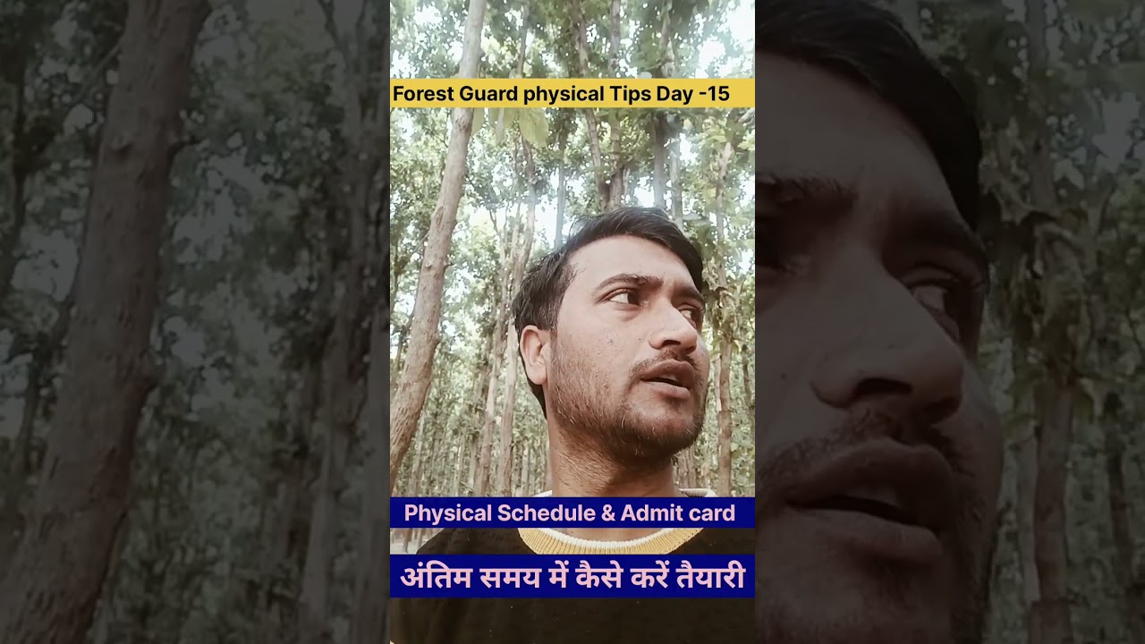 Forest Guard physical Tips Day -15 #upsssc 