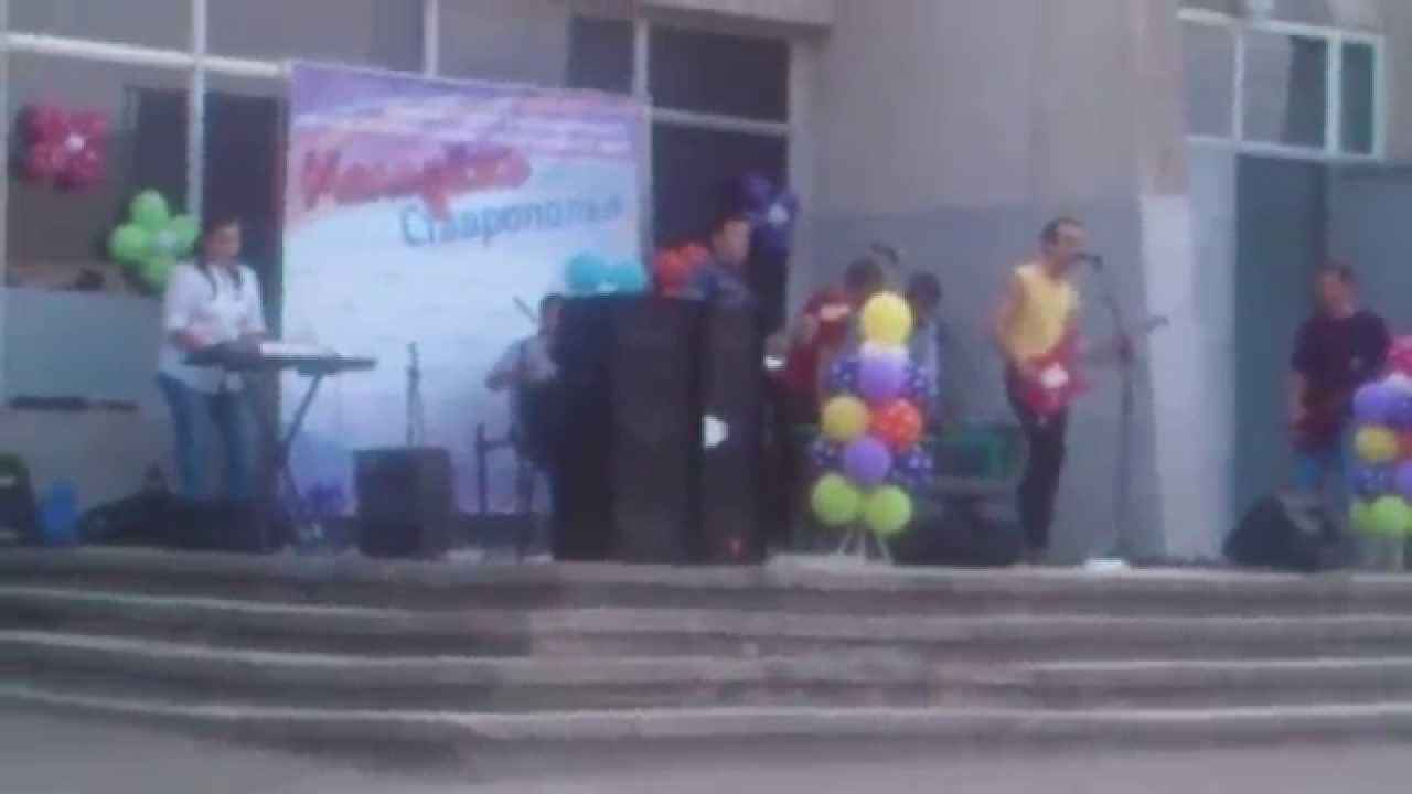 Улетарно - Пойми меня