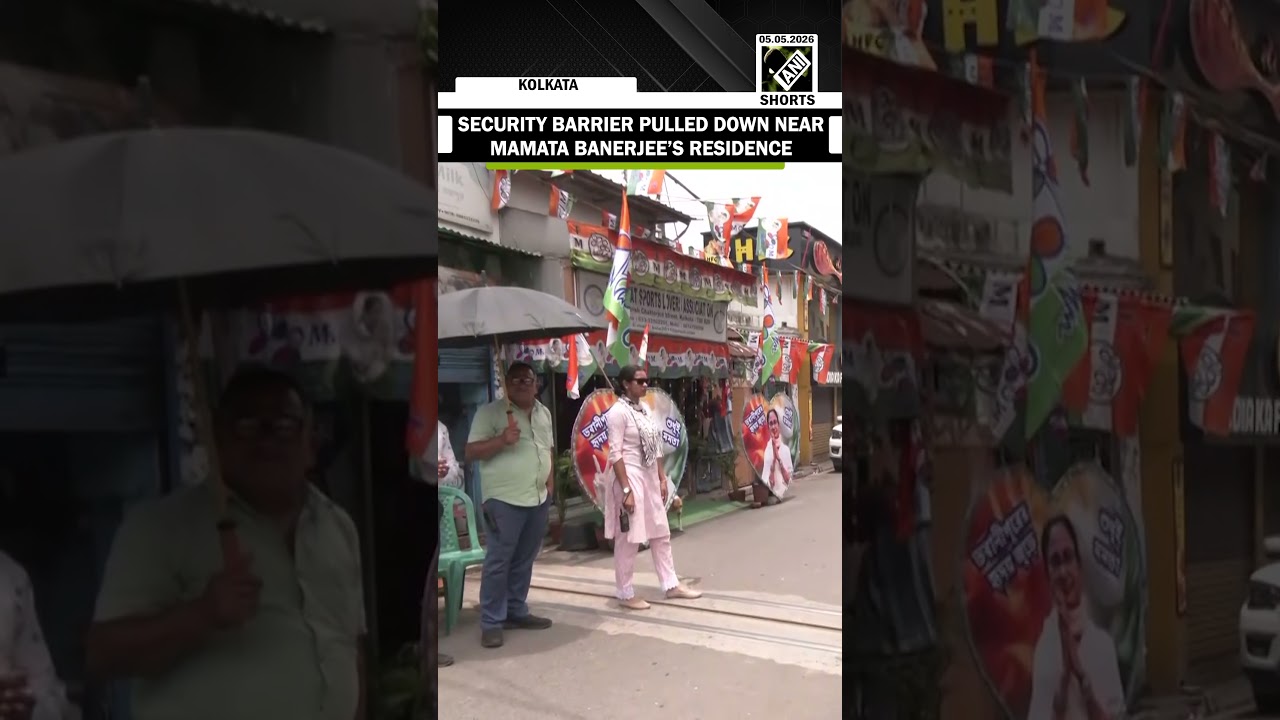 Kolkata Police removes smart barricade near Mamata Banerjee&rsquo;s residence in Bhabanipur