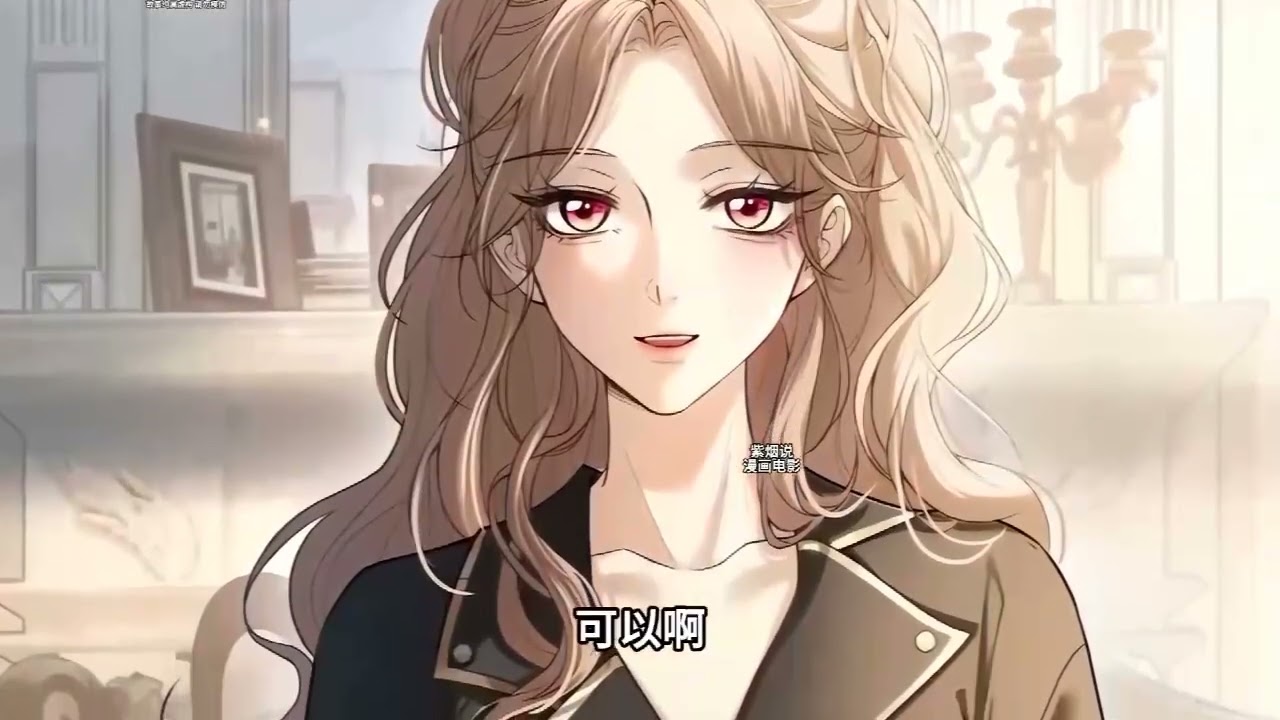 最新《伪装名流》第1至100集因为穷被迫上了一档综艺节目他们的任务是在综艺里扮演豪门，赢取百万现金。由此二人踏上了一场伪装名流的演艺之路！#西西漫解