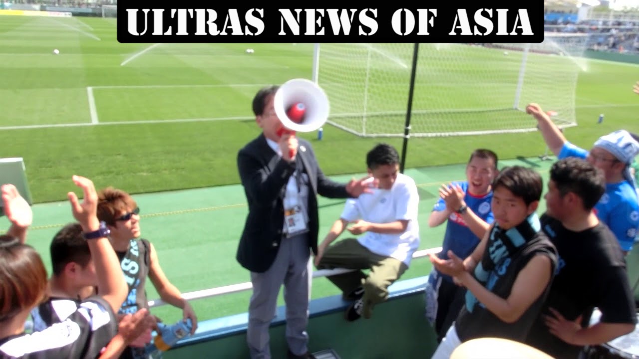 【速報】水戸の社長がゴール裏で謝罪してイジられてチャント歌う