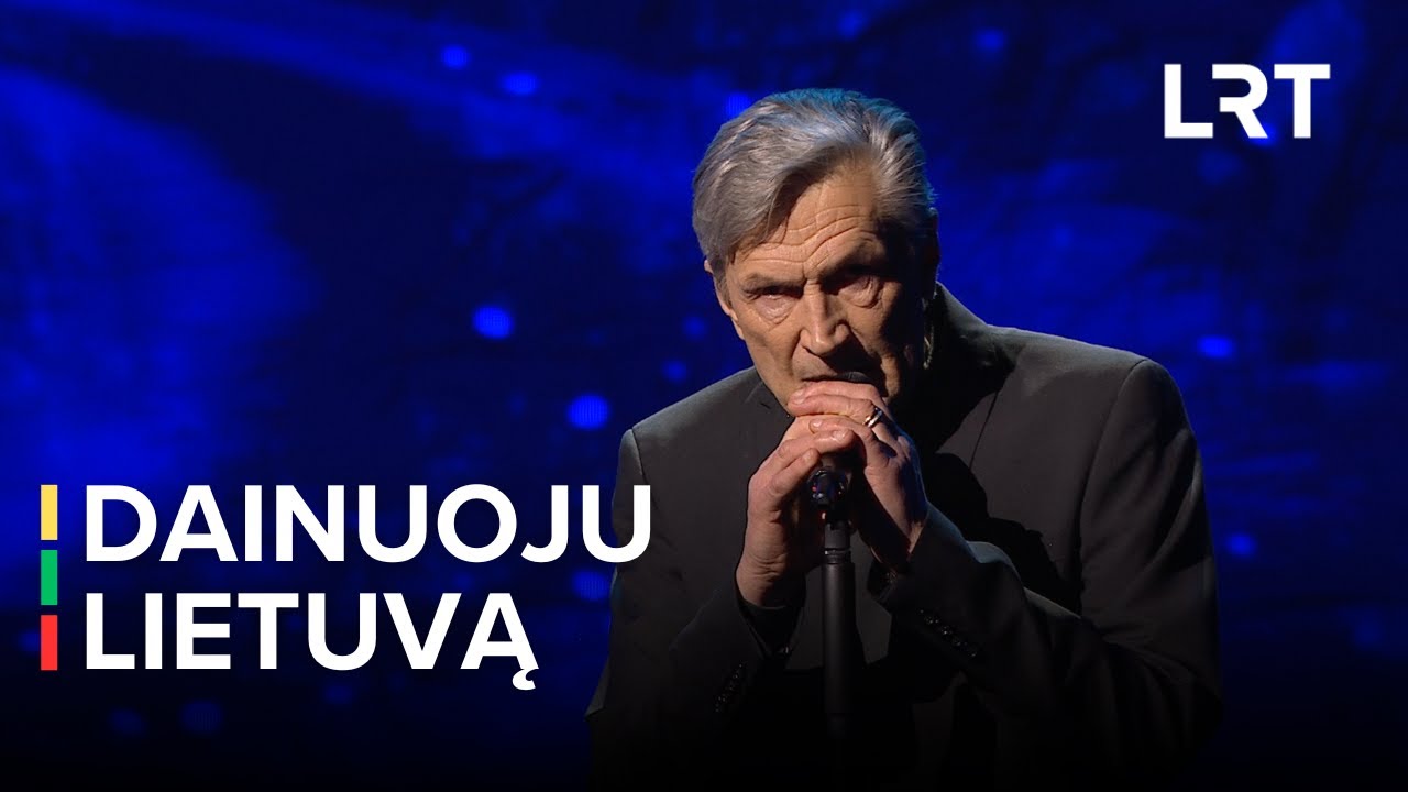Dainuoju Lietuvą | SAULIUS BAREIKIS &ndash; ATEINA DIEVAS