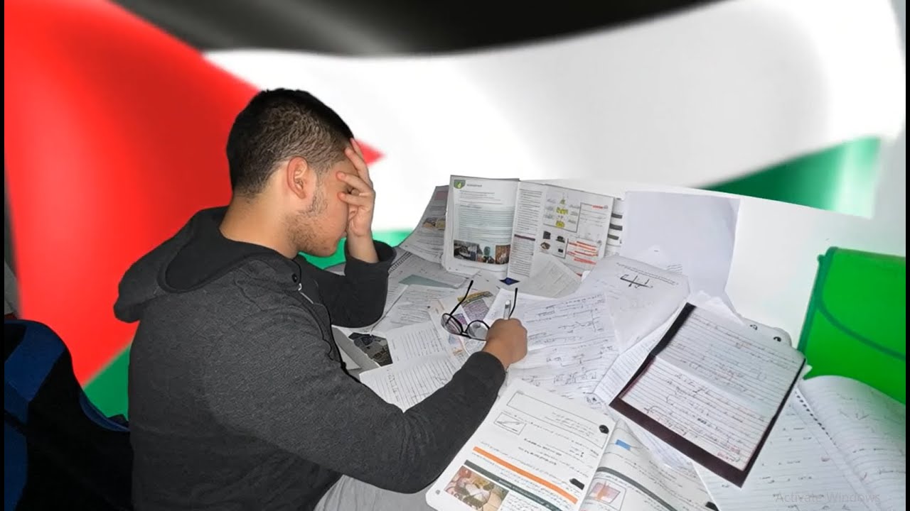 Palestinian Education System in a nutshell