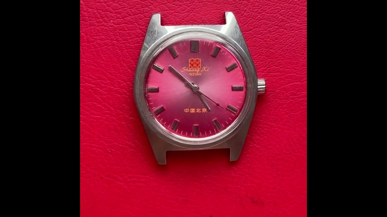 Vintage Beijing Watch 红双喜