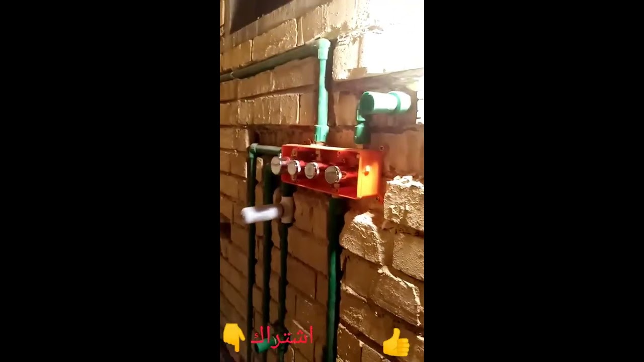 افضل طريقه تأسيس دوش دفن The best way to establish a burial shower