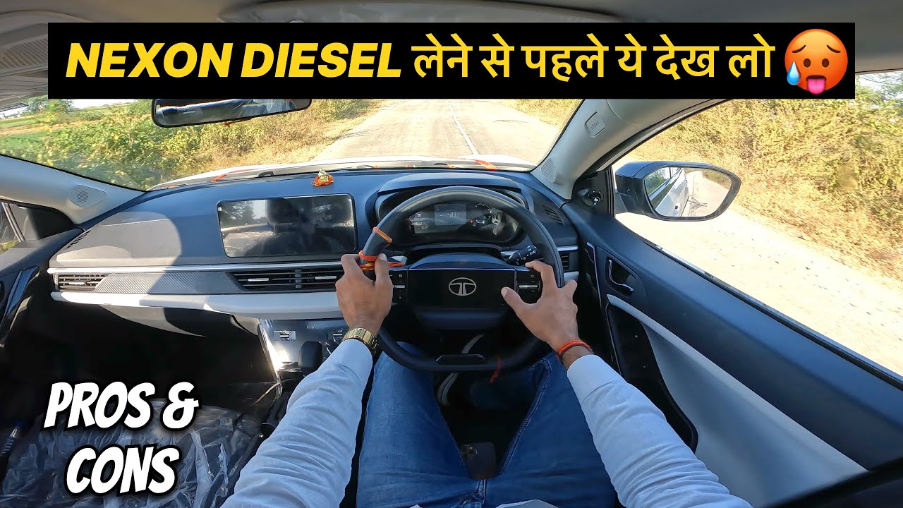 क्या सोचा था और क्या निकली🥵- New Nexon Diesel Pros and Cons | should you Buy ? | Tata Nexon 2025