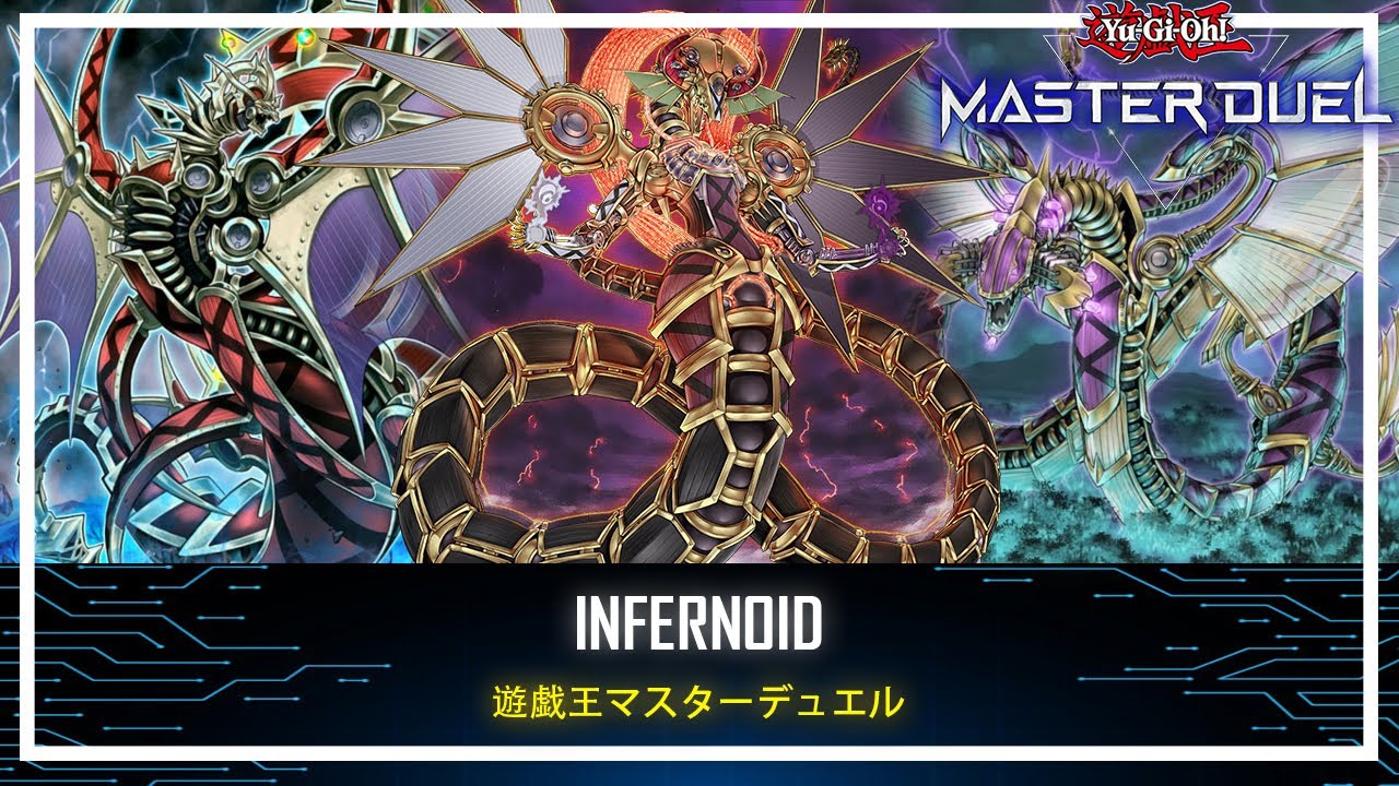 Infernoid - Infernoid Tierra / Tribute Opponent Monster / Destroy All Cards [Yu-Gi-Oh! Master Duel]