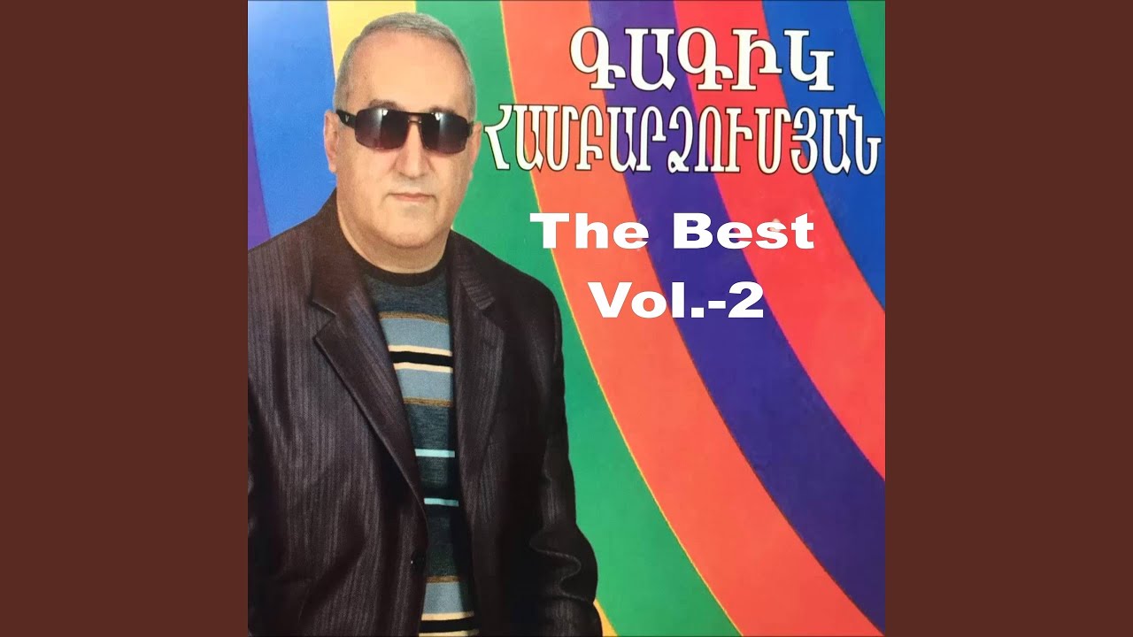 Qaghcr Jan