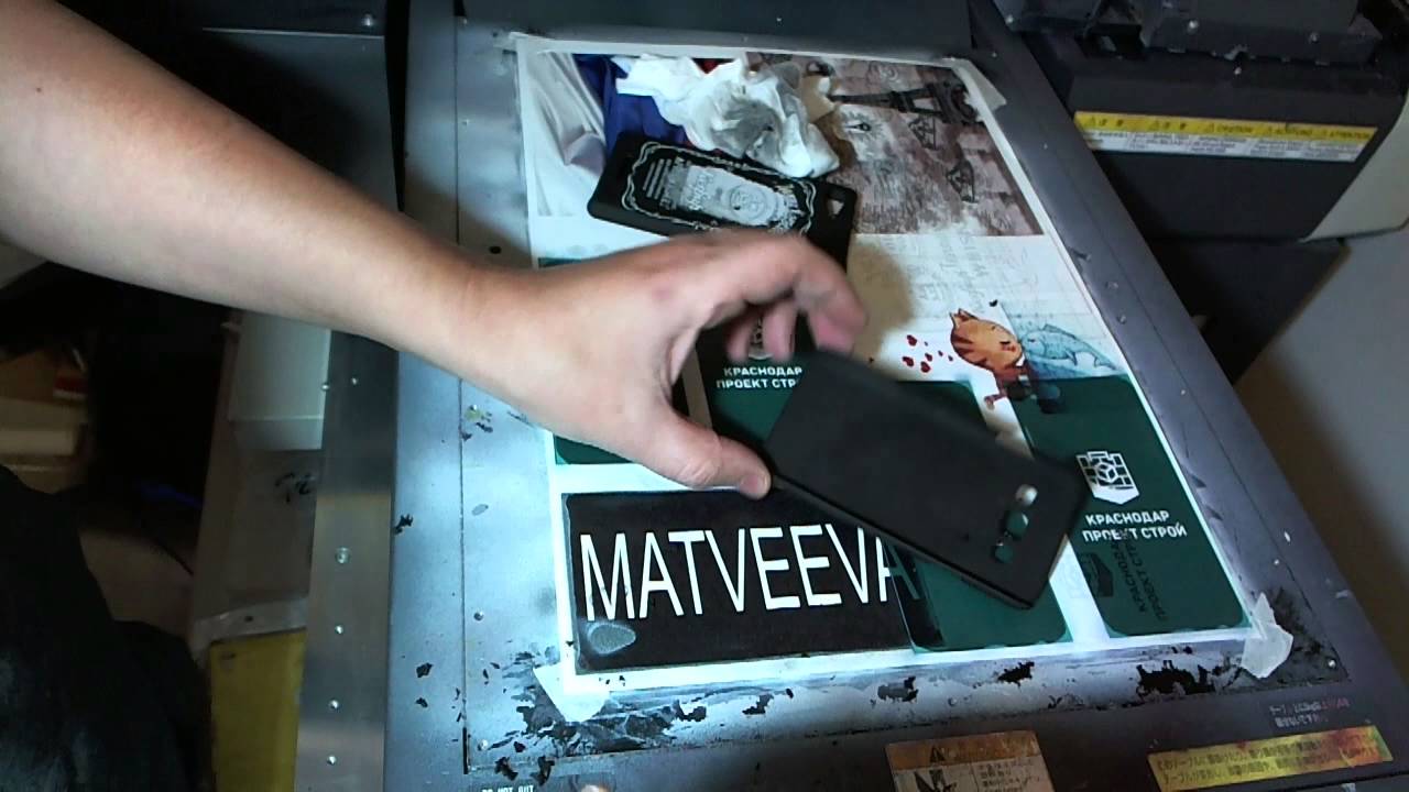 УФ печать на чехлах,  с фамилией и именем и со свои дизайном