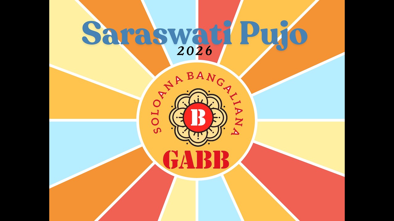 GABB Saraswati Pujo 2026 | Bengali Cultural Program | Kids' Bengali Drama | GABB | Austin