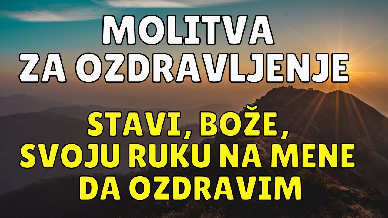 MOĆNA MOLITVA KOJA DONOSI OZDRAVLJENJE I SNAGU ZA ŽIVOT - MOLITVA U IME ISUSOVO