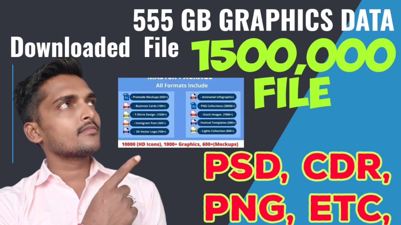 555GB Graphic Design Material Download  Life Time Access लाइफटाइम के लिए