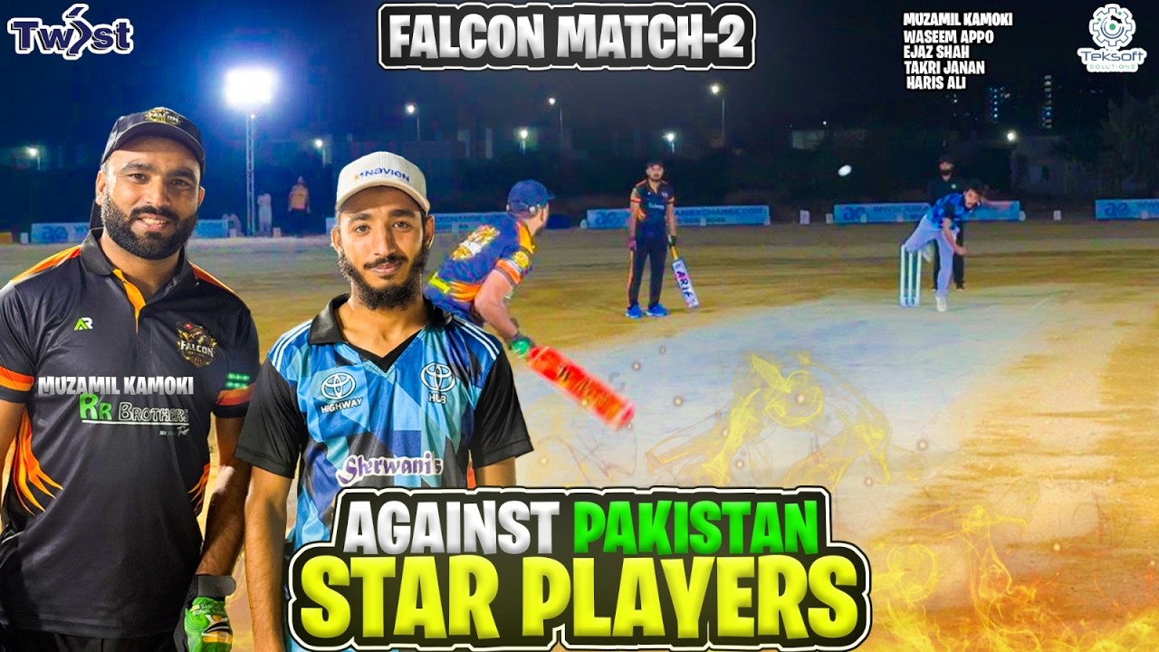 Falcon Mein Tapeball Cricket k Star Players 🏏 | Aisa Match Pehle Kabhi Nahi Dekha! 😳