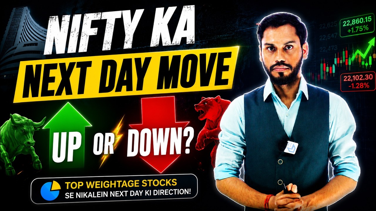 NIFTY NEXT DAY PREDICTION | NIFTY PREDICTION FOR TOMORROW | NIFTY 50 TOMORROW PREDICTION