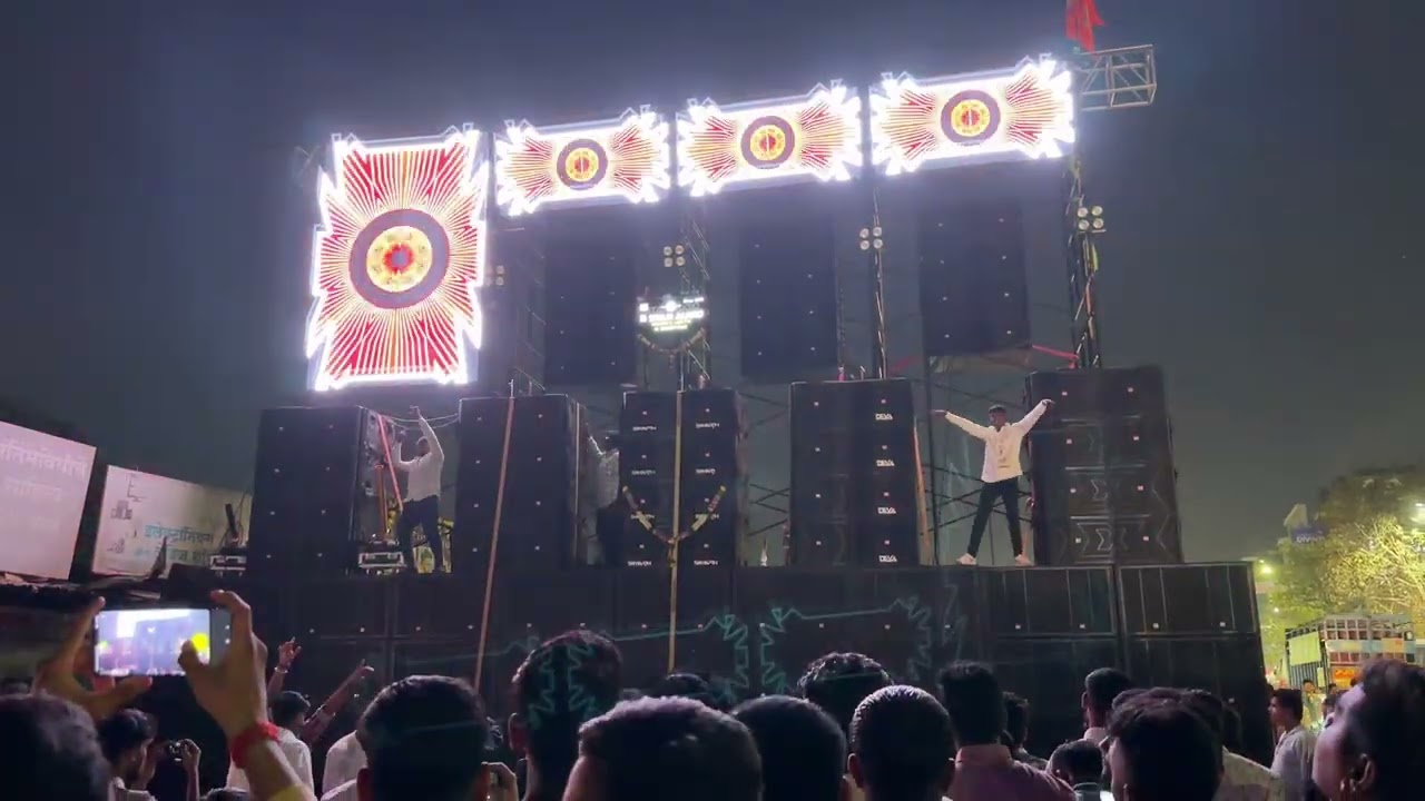 5 Star Audio || Kalas Vishrantwadi || Shivjayanti 2026