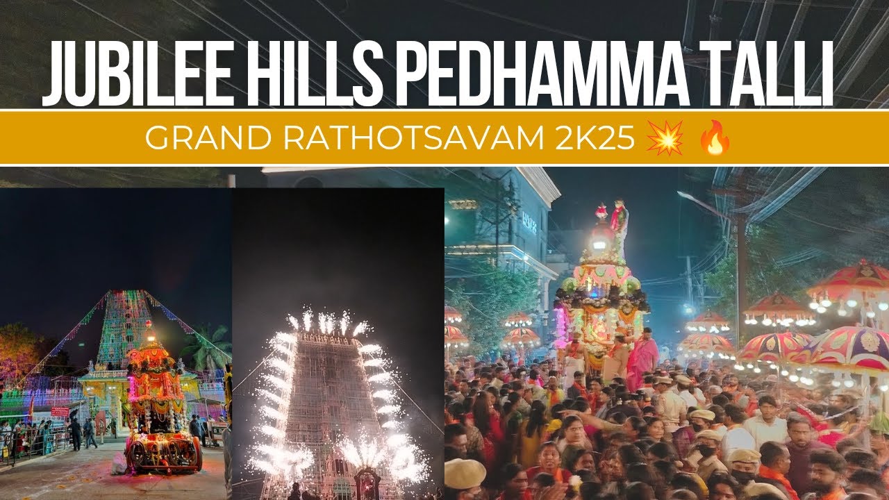Jubilee Hills Peddamma Talli Rathotsavam 2k25 😱 | Grand Rathotsavam