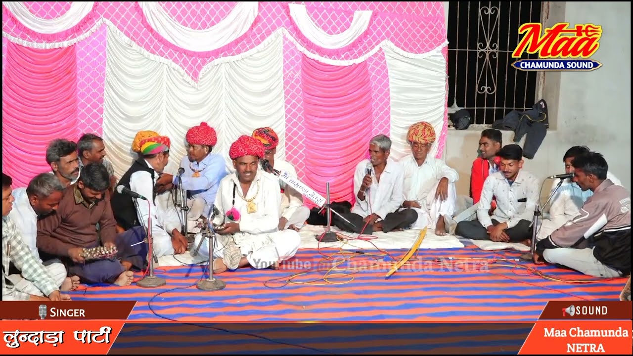 Gotamji mela geet 2025 गौतमजी मेला गीत,उज्जैनी नगरी मे बाबा रू तोरणीयु वोदावो,भंवरलालजी एण्ड पार्टी