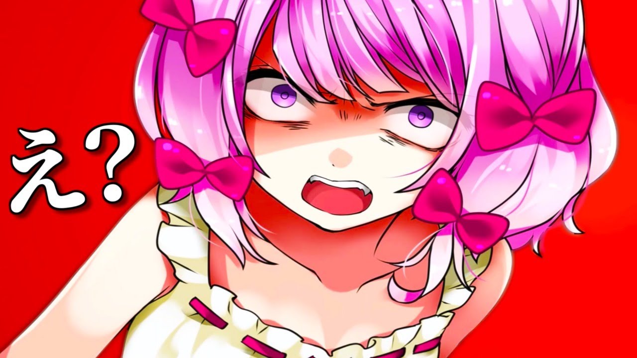 ヤンデレと暮らすゲームが理解不能すぎて笑える