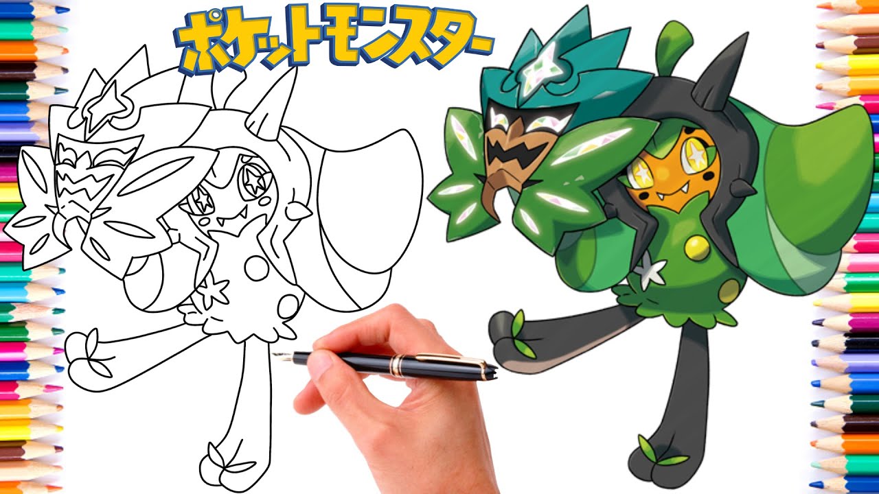 オーガポンポケモンの描き方 #1017 | ジェネレーション9